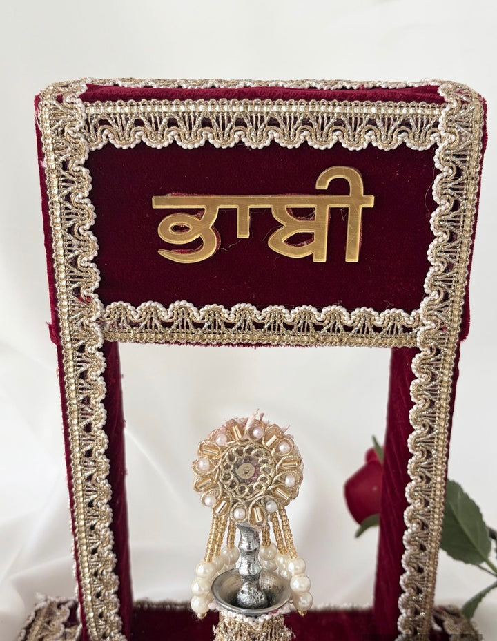 Burgundy Velvet Traditional Surmadani Stand – Decorative Kajol Holder with Pearls Pabi Lettering